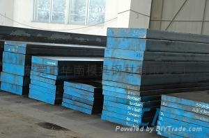 H13美國(guó)模具鋼